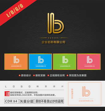 b字logo