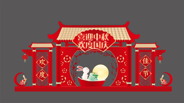 中秋國(guó)慶門(mén)樓