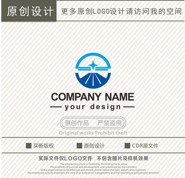 工程建設(shè)機(jī)械科技logo