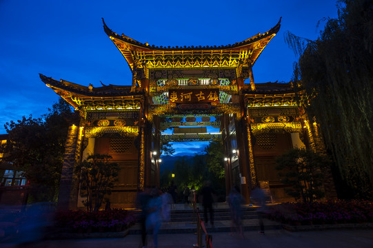 束河古镇夜景