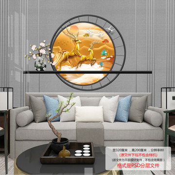新中式金色山峰麋鹿装饰画