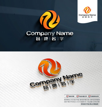 箭頭LOGO標(biāo)志