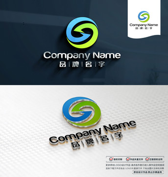 GGLOGO標(biāo)志