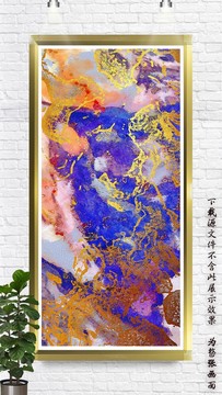 輕奢抽象畫(huà)