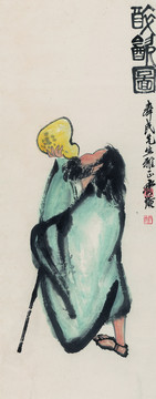 齊白石醉歸圖
