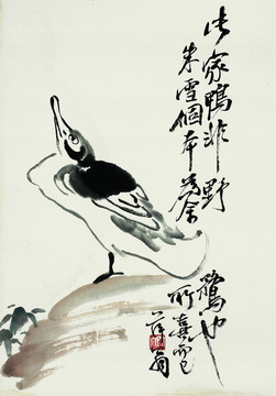 齊白石花鳥國畫