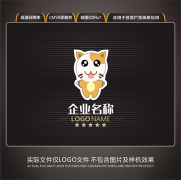 貓LOOG