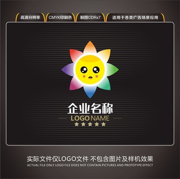 太阳LOGO