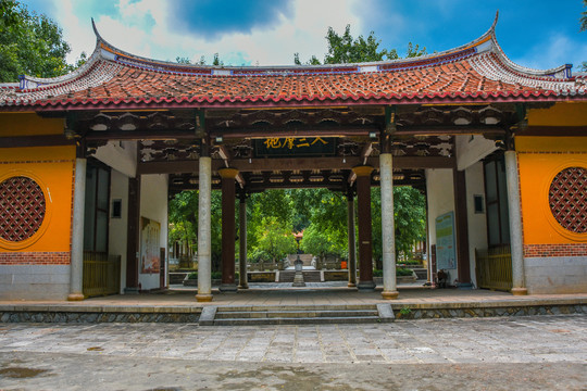 莆田广化寺