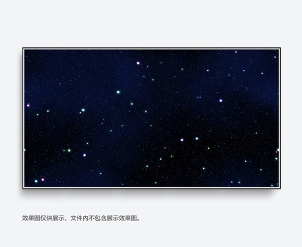 藍(lán)色星空