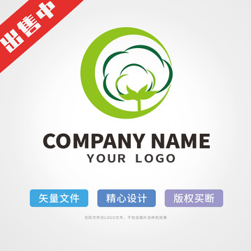 棉花logo