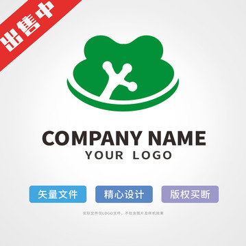 青蛙logo