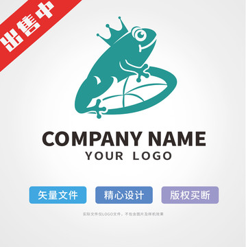 青蛙logo