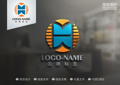 MW字母logo