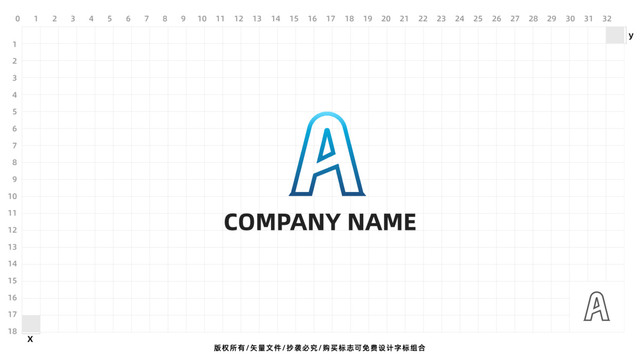 字母A高大上商務(wù)logo設(shè)計(jì)