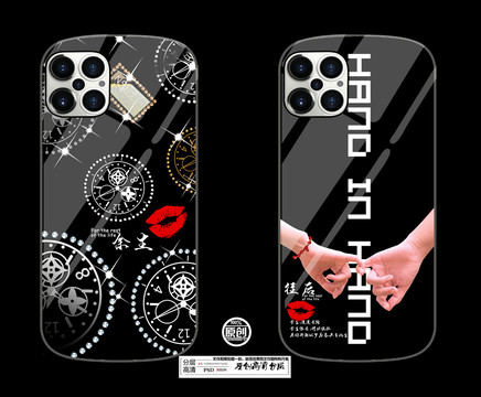 手機(jī)殼圖案