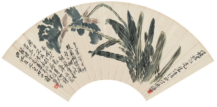 齊白石蝴蝶蘭圖扇面