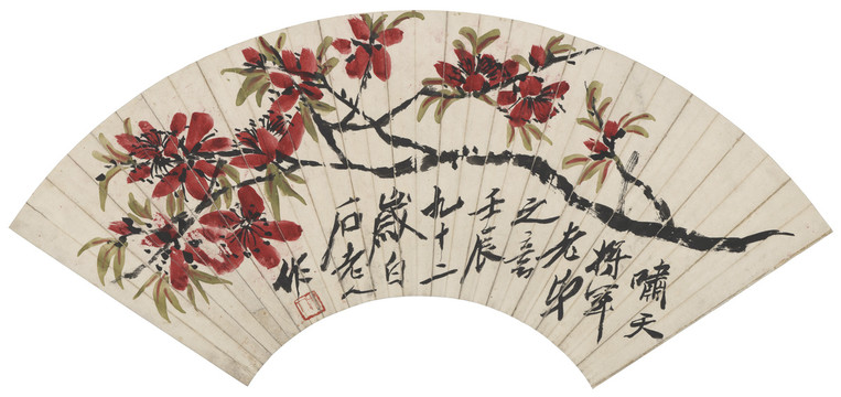 齊白石折枝花卉扇面