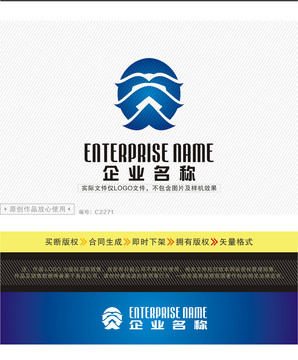 抽象船帆LOGO設(shè)計