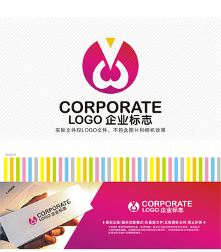 饰品颈链LOGO