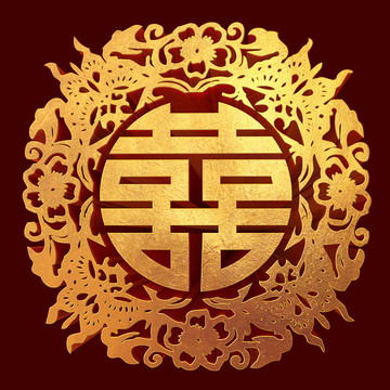 雙喜
