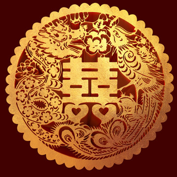 雙喜