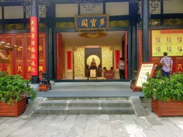 成都大慈寺建筑