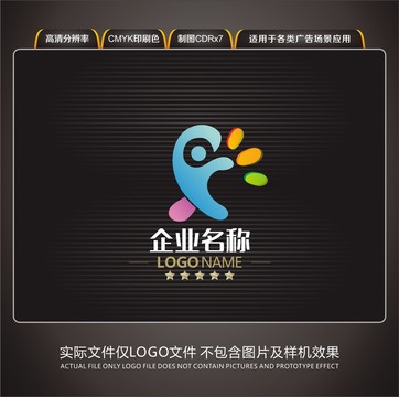 小人LOGO