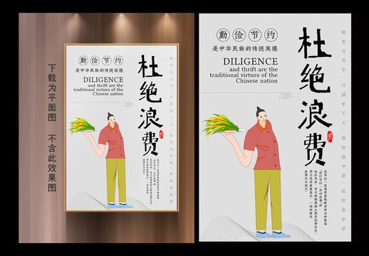 光盤行動