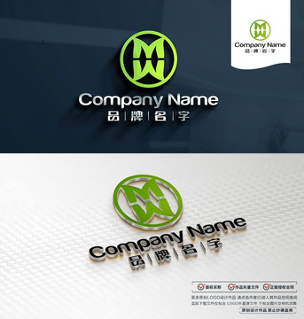 MWLOGO标志