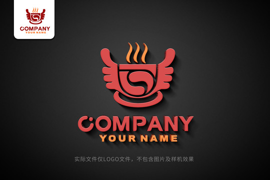 咖啡標(biāo)志