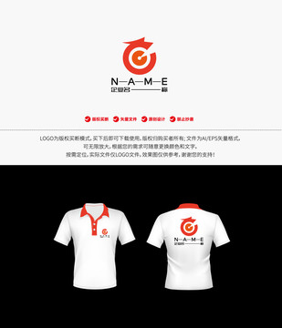 龍形LOGO