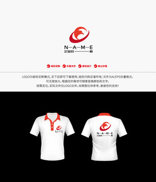 鷹頭LOGO