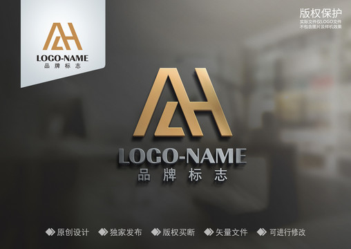 ALH字母logo