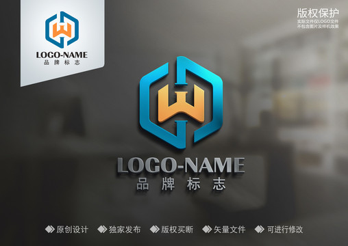 W字母logo