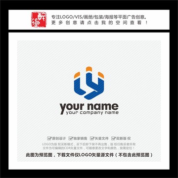 LYW字母LOGO