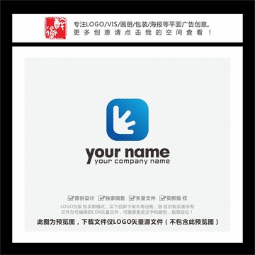 手掌APP网络科技LOGO