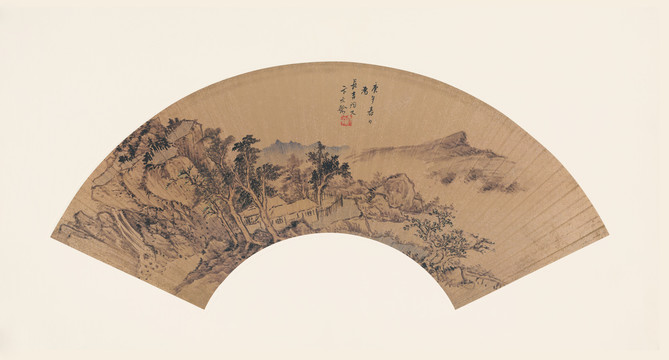 卞文瑜山水圖