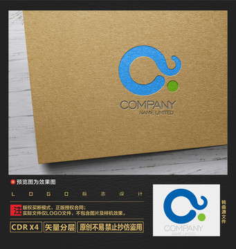 科技公司標志