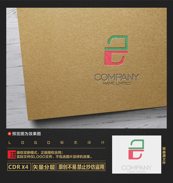 呂字商標(biāo)