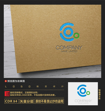 CO標(biāo)志