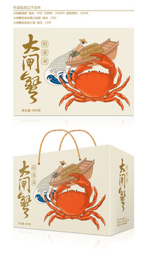 陽澄湖大閘蟹包裝
