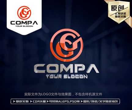 CG字母LOGO