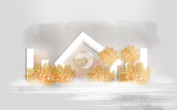 粉白婚禮