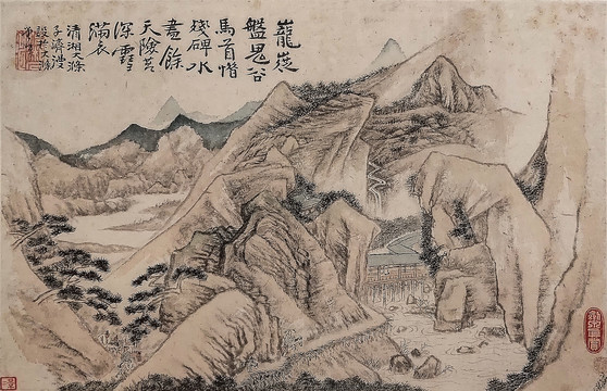 石濤清代山水國畫