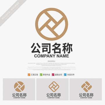 金融logo设计