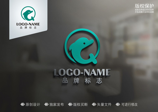 海豚logo