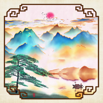 水墨山水畫