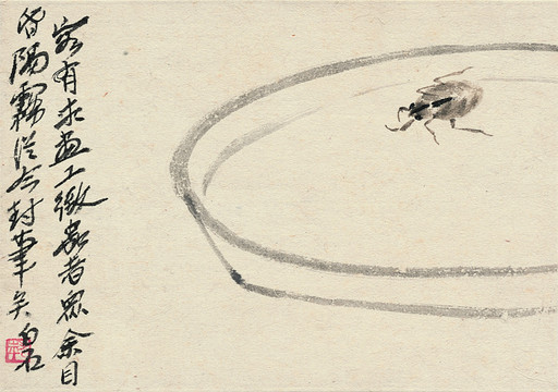 齊白石草蟲冊頁十開