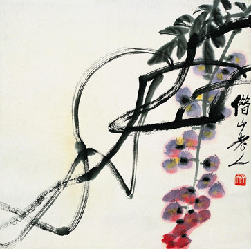 齊白石寫意葡萄